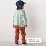 らくのびスーパーストレッチツイルパンツ(90~150cm) | SLAP SLIP | 詳細画像6 