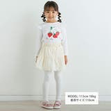 レース生地ドット柄裾スカラップスカッツ(80~120cm) | SLAP SLIP | 詳細画像2