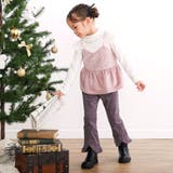 【お揃い】フリルヘムコールテンチェックフレアパンツ(80~140cm) | SLAP SLIP | 詳細画像4 