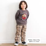 【お揃い】チェックボアリバーシブルパンツ(80~130cm) | SLAP SLIP | 詳細画像2 