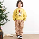 【お揃い】チェックボアリバーシブルパンツ(80~130cm) | SLAP SLIP | 詳細画像6 