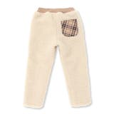 【お揃い】チェックボアリバーシブルパンツ(80~130cm) | SLAP SLIP | 詳細画像8 