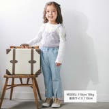 裾スリットパール花付きツイルデニムパンツ(90~130cm) | SLAP SLIP | 詳細画像2 