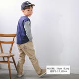 おしりエンブレム刺しゅうツイルデニムパンツ(80~130cm) | SLAP SLIP | 詳細画像2 
