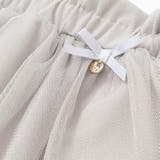 ふわふわキラキララメチュールスカッツ(80~130cm) | SLAP SLIP | 詳細画像10 