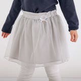 ふわふわキラキララメチュールスカッツ(80~130cm) | SLAP SLIP | 詳細画像4 