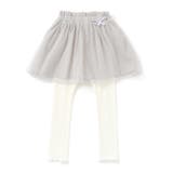 ふわふわキラキララメチュールスカッツ(80~130cm) | SLAP SLIP | 詳細画像7 