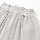 ふわふわキラキララメチュールスカッツ(80~130cm) | SLAP SLIP | 詳細画像9 