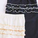 【お揃い】おしりフリル花柄レギンス(80~130cm) | SLAP SLIP | 詳細画像2 