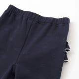 【お揃い】おしりフリル花柄レギンス(80~130cm) | SLAP SLIP | 詳細画像7 