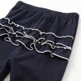 【お揃い】おしりフリル花柄レギンス(80~130cm) | SLAP SLIP | 詳細画像8 