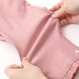【らくのび】裾フリルリボン付きストレッチツイル7分丈パンツ(80~130cm) | SLAP SLIP | 詳細画像11