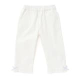 オフホワイト | 【らくのび】裾フリルリボン付きストレッチツイル7分丈パンツ(80~130cm) | SLAP SLIP