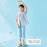 裾お花レースデニムニットセンタータック7分丈パンツ(80~130cm) | SLAP SLIP | 詳細画像3 