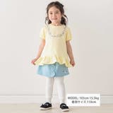 キラッとハートボタン付きフロントスカラップ7分丈スカッツ(80~130cm) | SLAP SLIP | 詳細画像2