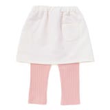 キラッとハートボタン付きフロントスカラップ7分丈スカッツ(80~130cm) | SLAP SLIP | 詳細画像6