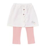 ホワイト×ピンク | キラッとハートボタン付きフロントスカラップ7分丈スカッツ(80~130cm) | SLAP SLIP