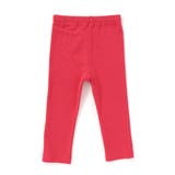 恐竜電車膝パッチ総柄ミラノリブ7分丈パンツ(80~120cm) | SLAP SLIP | 詳細画像5 