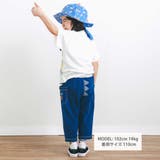 恐竜背びれサイドポケット付き7分丈パンツ(80~120cm) | SLAP SLIP | 詳細画像2 