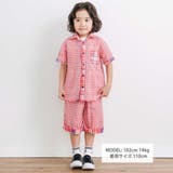 【お揃い】ポケット付きダブルガーゼリバーシブル7分丈パンツ(80~130cm) | SLAP SLIP | 詳細画像2 