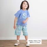 【お揃い】ポケット付きダブルガーゼリバーシブル7分丈パンツ(80~130cm) | SLAP SLIP | 詳細画像3 