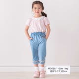 ウエストリボン裾レースお花シェル刺しゅう7分丈パンツ(90~130cm) | SLAP SLIP | 詳細画像2 