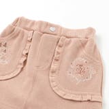 キラキラ刺しゅうフリルポケットスカッツ(80~120cm) | SLAP SLIP | 詳細画像12 