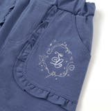 キラキラ刺しゅうフリルポケットスカッツ(80~120cm) | SLAP SLIP | 詳細画像8 