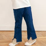 ネイビー | 後ろポケットリボンフレアシルエット9分丈デニムパンツ(80~130cm) | SLAP SLIP