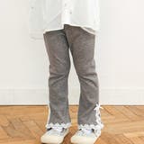 グレー | レースリボン裾フレア9分丈レギンス(80~130cm) | SLAP SLIP