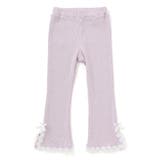 パープル | レースリボン裾フレア9分丈レギンス(80~130cm) | SLAP SLIP