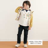 はたらくくるまモチーフスーパーストレッチツイルパンツ | SLAP SLIP | 詳細画像2