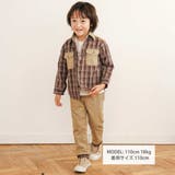 【お揃い】ツイルチェックリバーシブルパンツ(80~130cm) | SLAP SLIP | 詳細画像3 