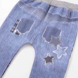 恐竜ロケットワッペンレースキラキラデニム風プリント8分丈パンツ(80~120cm… | SLAP SLIP | 詳細画像16 