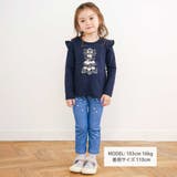 恐竜ロケットワッペンレースキラキラデニム風プリント8分丈パンツ(80~120cm… | SLAP SLIP | 詳細画像3 