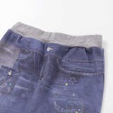 恐竜ロケットワッペンレースキラキラデニム風プリント8分丈パンツ(80~120cm… | SLAP SLIP | 詳細画像5 