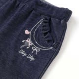 キラキラモチーフ刺しゅうフリル腰ポケットフレアパンツ(80~130cm) | SLAP SLIP | 詳細画像10 