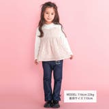 キラキラモチーフ刺しゅうフリル腰ポケットフレアパンツ(80~130cm) | SLAP SLIP | 詳細画像2 