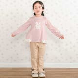 キラキラモチーフ刺しゅうフリル腰ポケットフレアパンツ(80~130cm) | SLAP SLIP | 詳細画像21 