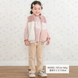 キラキラモチーフ刺しゅうフリル腰ポケットフレアパンツ(80~130cm) | SLAP SLIP | 詳細画像3 