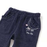 キラキラモチーフ刺しゅうフリル腰ポケットフレアパンツ(80~130cm) | SLAP SLIP | 詳細画像9 