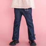 ネイビー(ハート＆リボン) | キラキラモチーフ刺しゅうフリル腰ポケットフレアパンツ(80~130cm) | SLAP SLIP