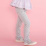 裾フリルお尻ポケットハートがいっぱい総柄パンツ(80~120cm) | SLAP SLIP | 詳細画像1 