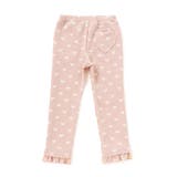 裾フリルお尻ポケットハートがいっぱい総柄パンツ(80~120cm) | SLAP SLIP | 詳細画像16 