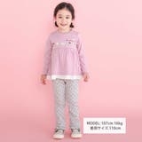 裾フリルお尻ポケットハートがいっぱい総柄パンツ(80~120cm) | SLAP SLIP | 詳細画像2 