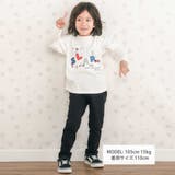 恐竜はたらくくるまおしり刺しゅうテーパードパンツ(80~120cm) | SLAP SLIP | 詳細画像2 