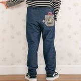 ロボットおしりポケットロングパンツ(80~130cm) | SLAP SLIP | 詳細画像1 