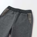 ロボットおしりポケットロングパンツ(80~130cm) | SLAP SLIP | 詳細画像10 