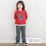 ロボットおしりポケットロングパンツ(80~130cm) | SLAP SLIP | 詳細画像2 