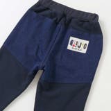 【GANJYO】おしりひざ強化頑丈パンツ(80~130cm) | SLAP SLIP | 詳細画像12 